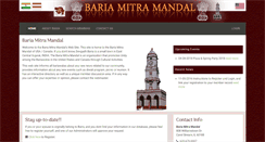 Desktop Screenshot of baria.org