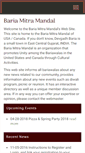 Mobile Screenshot of baria.org